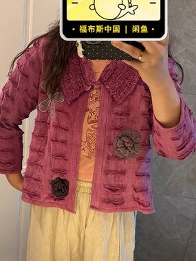 Handmade in Thailand cotton Flower-Applique Jacket